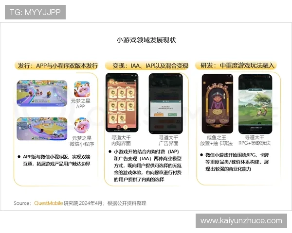 低视力群体能玩吗开云App语音播报避坑防骗测试