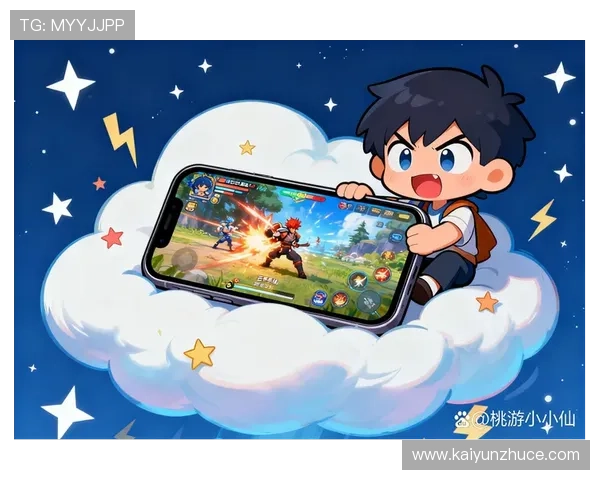 手机内存小能玩吗开云轻量版App电子真人规则技巧避坑防骗体验