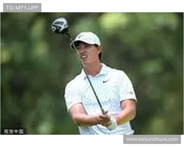 开云南非公开赛波胆解读贾维斯碾压卫冕丁文一T29 开云南非公开赛波胆解读贾维斯碾压卫冕丁文一T29