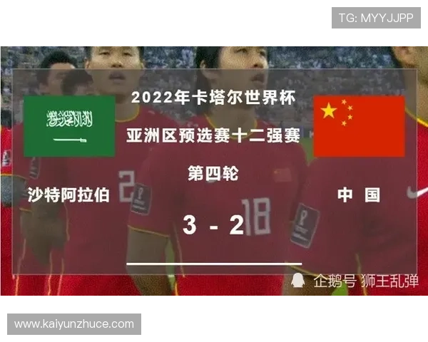 足球波胆计算器在线避坑指南极速提现防骗