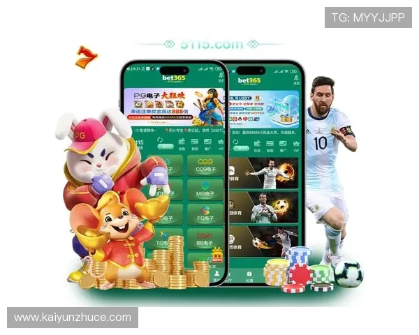 开云APP波胆教程 彩票数字高频玩法防骗避坑