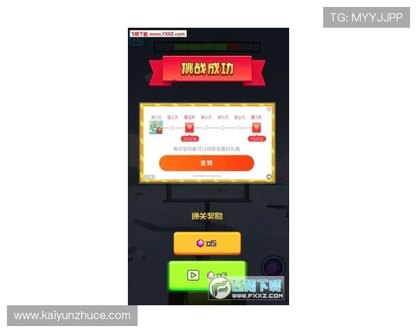 玩球反波胆去哪买避坑指南极速提现平台推荐