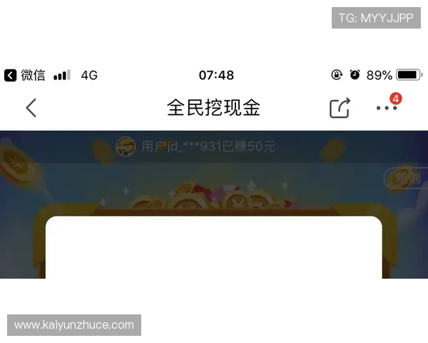 黑平台波胆不给出款避坑指南电子真人极速提现技巧