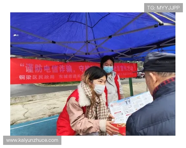 玩波胆被黑解决办法 电子真人避坑防骗指南